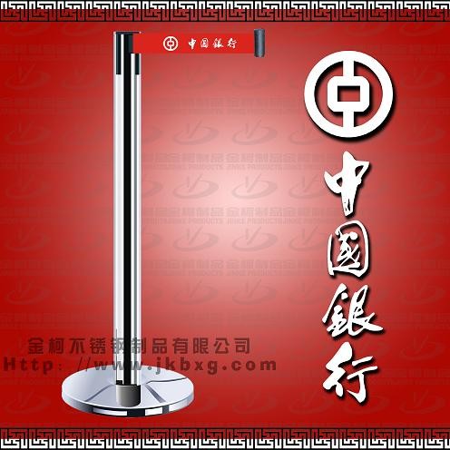 供应银行一米线、隔离栏、栏杆座、LG-020